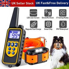 900M Electric Pet Dog Training