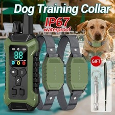 1200M Electric Pet Dog