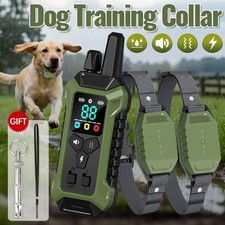 1200M Electric Pet Dog
